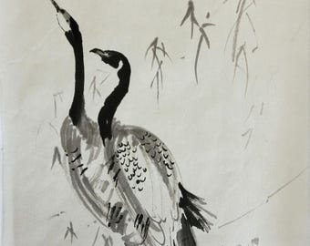 S29 "One Goose and a Gander" Note Card