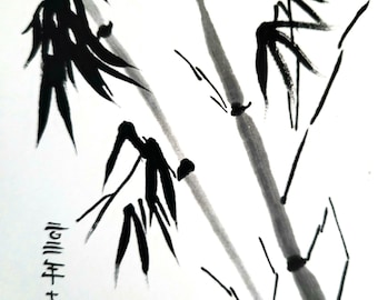 Tarjeta de notas S07 "Bambú"