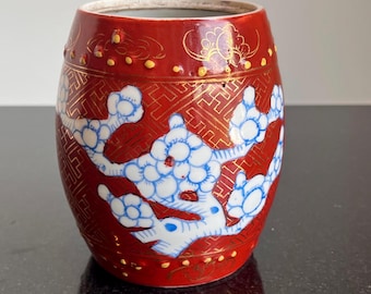Chinese porcelain ginger jar antique