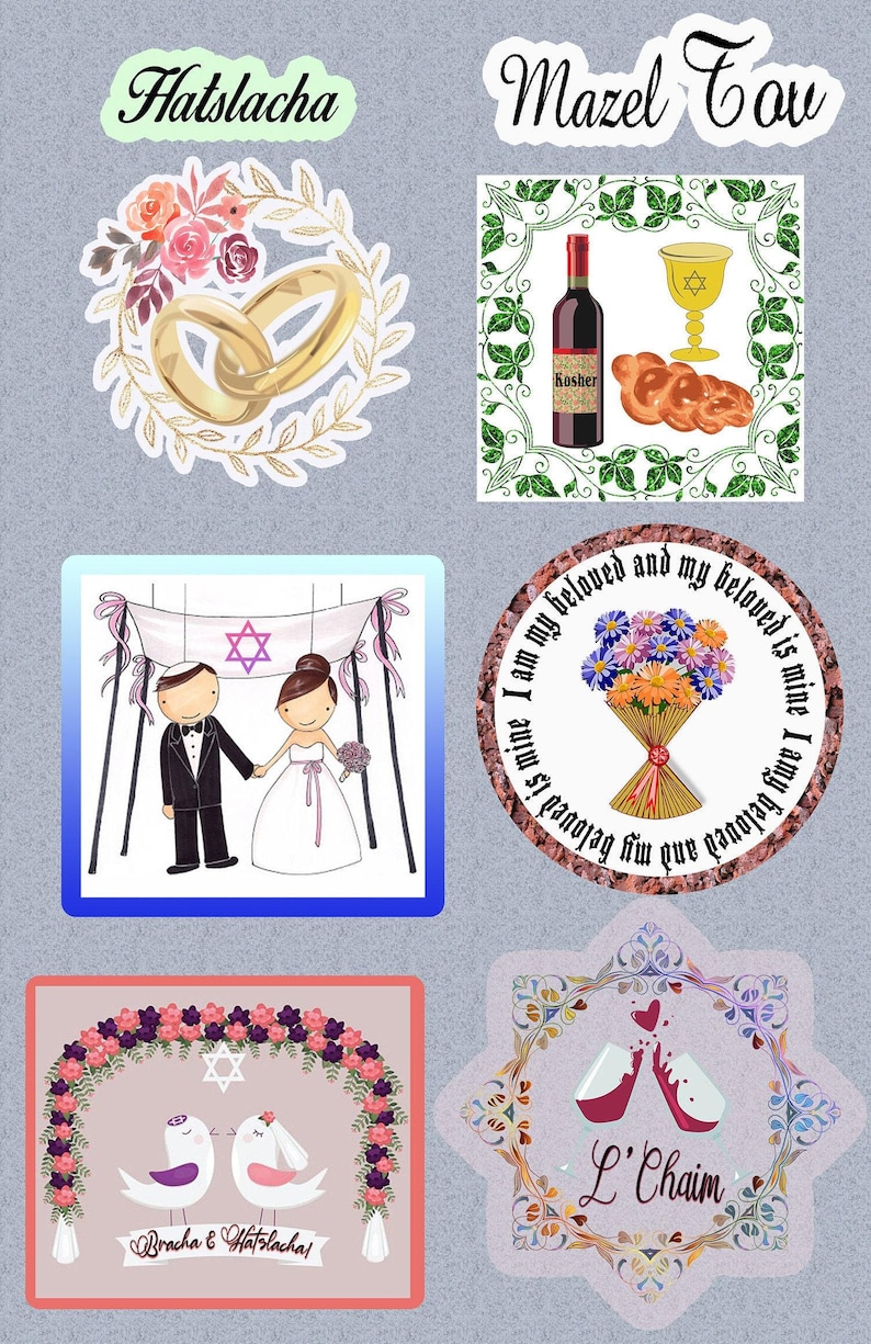 Wedding Stickers, Jewish Sticker Pack L'chiam, Mazel Tov, More. - Etsy