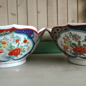 Vintage Imari Ware Japan Porcelain Decorative Lotus Petal Gold Trim Bowls Priced per Bowl image 10