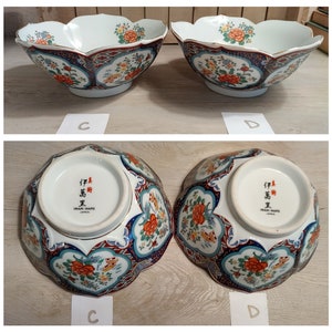 Vintage Imari Ware Japan Porcelain Decorative Lotus Petal Gold Trim Bowls Priced per Bowl image 7