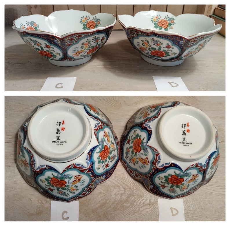 Vintage Imari Ware Japan Porcelain Decorative Lotus Petal Gold Trim Bowls Priced per Bowl image 7