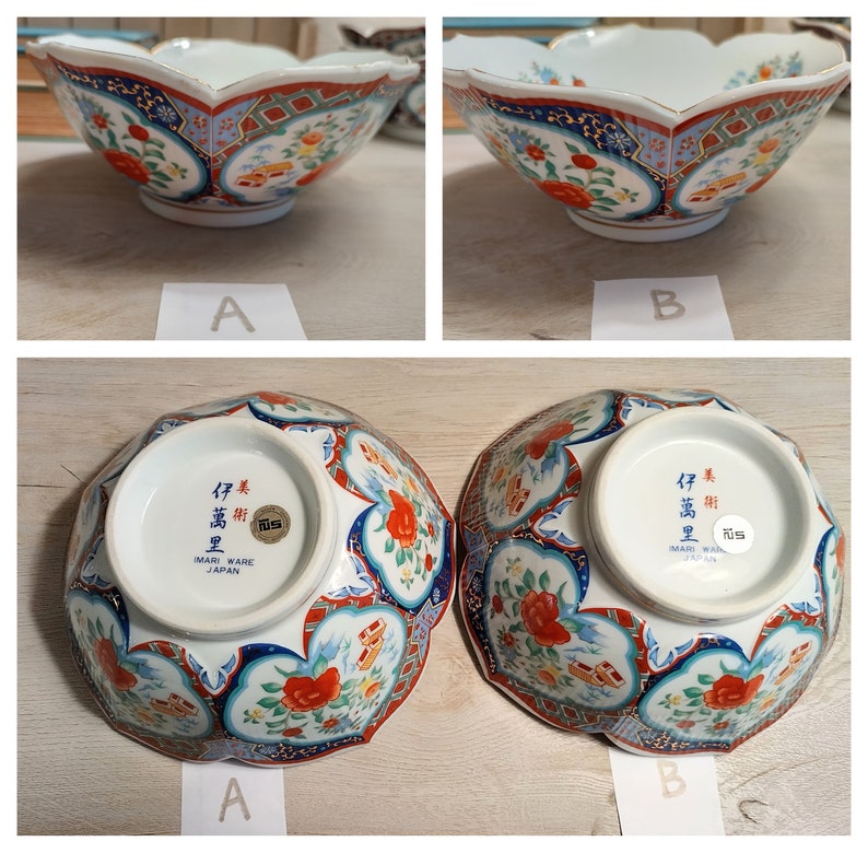 Vintage Imari Ware Japan Porcelain Decorative Lotus Petal Gold Trim Bowls Priced per Bowl image 6