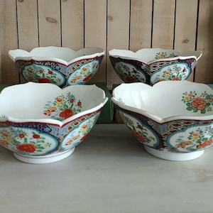 Vintage Imari Ware Japan Porcelain Decorative Lotus Petal Gold Trim Bowls Priced per Bowl image 1