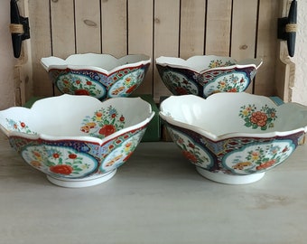 Vintage Imari Ware Japan Porcelain Decorative Lotus Petal Gold Trim Bowls - Priced per Bowl