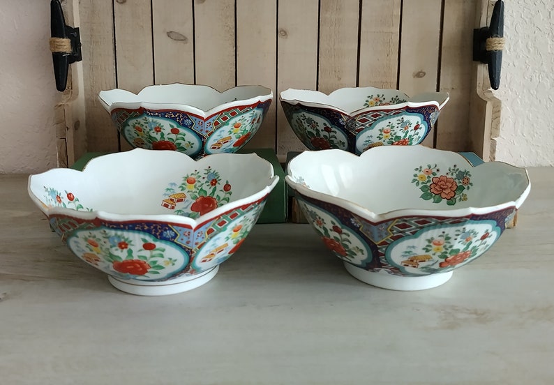 Vintage Imari Ware Japan Porcelain Decorative Lotus Petal Gold Trim Bowls Priced per Bowl image 1