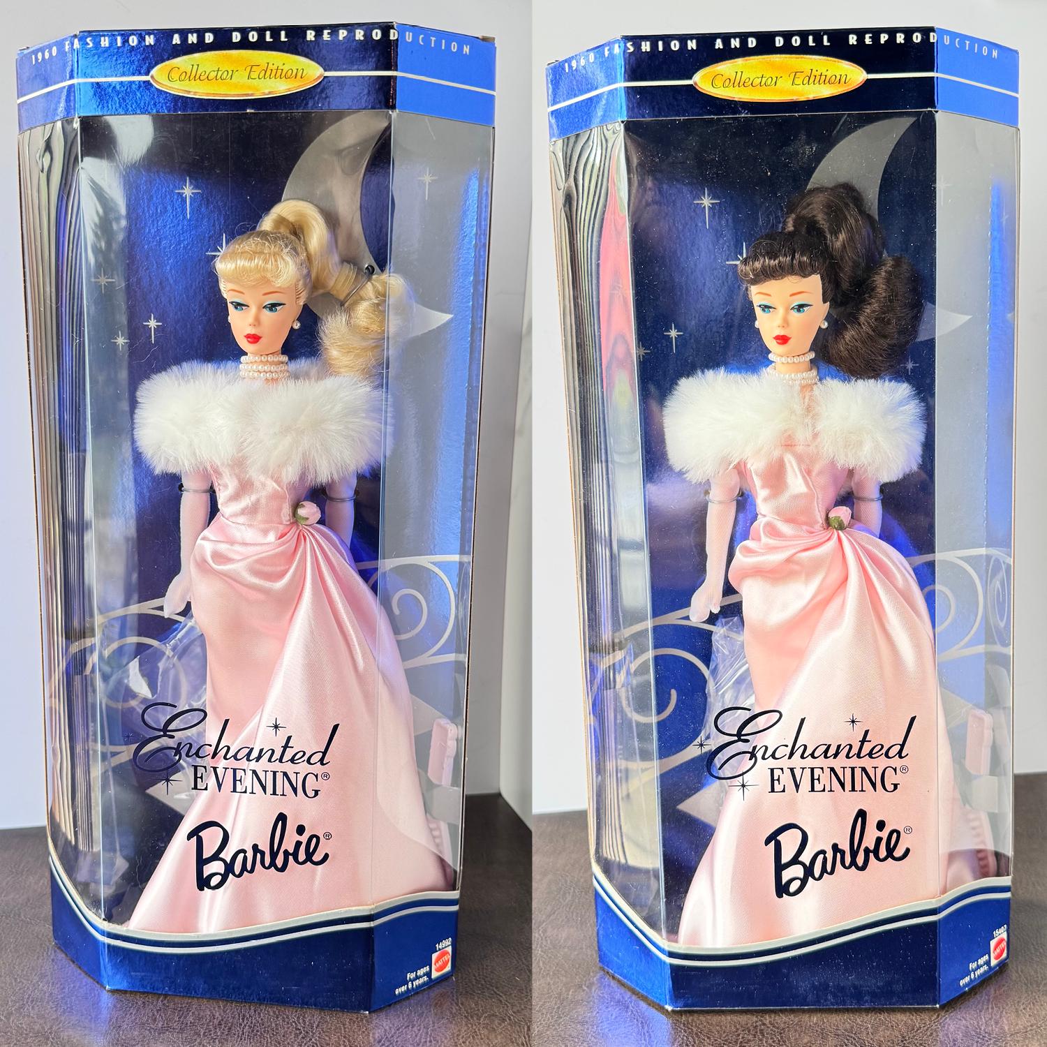 Barbie Enchanted Evening Gown - Etsy Barbie Enchanted Evening Gown - Etsy