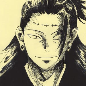 Disegno manga originale | Illustrazione in formato A4 | Arte fatta a mano | Idea regalo per fan degli anime | Decorazione murale. SUGURU GETO