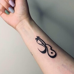 Custom Tattoo Design