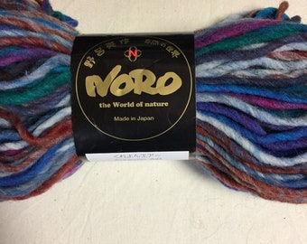 Discontinued yarn Taiyo Sock yarn Not just for Socks Sale Noro Warm weather knitcrochet long yardage and fingering weight