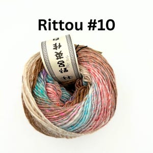 Noro Rittou. Beautiful hand knitting and crocheting yarn from Noro Yarns. Wool, Silk, and Mohair. Size 7 to 8 needles. 150 grams, 330meters Rittou #10