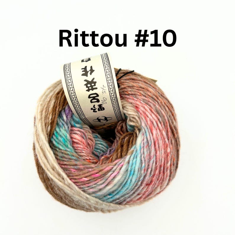 Noro Rittou. Beautiful hand knitting and crocheting yarn from Noro Yarns. Wool, Silk, and Mohair. Size 7 to 8 needles. 150 grams, 330meters Rittou #10