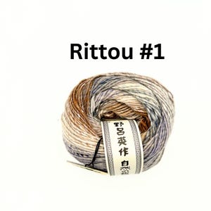 Noro Rittou. Beautiful hand knitting and crocheting yarn from Noro Yarns. Wool, Silk, and Mohair. Size 7 to 8 needles. 150 grams, 330meters Rittou #1
