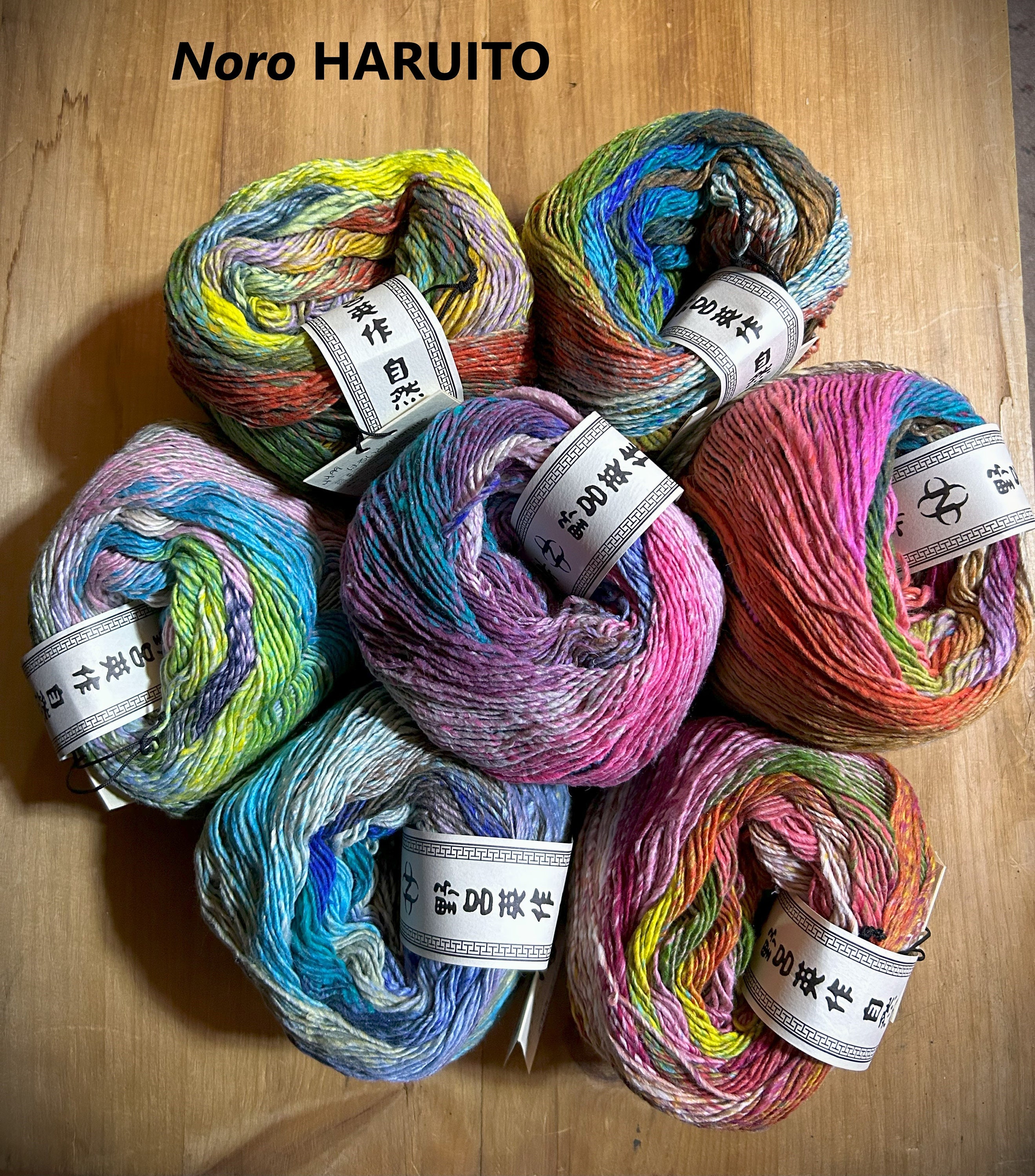 Noro Haruito - Etsy