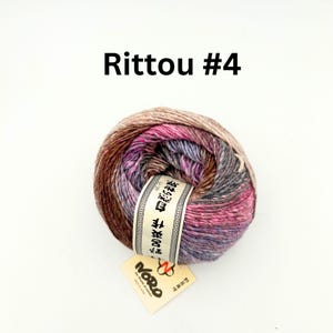 Noro Rittou. Beautiful hand knitting and crocheting yarn from Noro Yarns. Wool, Silk, and Mohair. Size 7 to 8 needles. 150 grams, 330meters Rittou #4