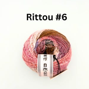 Noro Rittou. Beautiful hand knitting and crocheting yarn from Noro Yarns. Wool, Silk, and Mohair. Size 7 to 8 needles. 150 grams, 330meters Rittou #6
