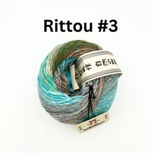 Noro Rittou. Beautiful hand knitting and crocheting yarn from Noro Yarns. Wool, Silk, and Mohair. Size 7 to 8 needles. 150 grams, 330meters Rittou #3