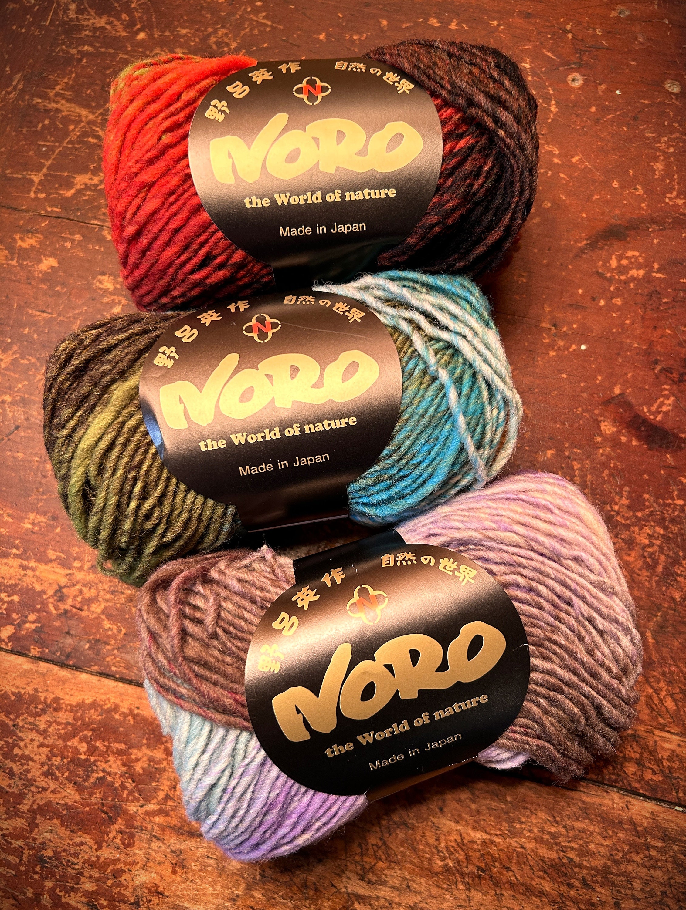 Noro -  Kureyon