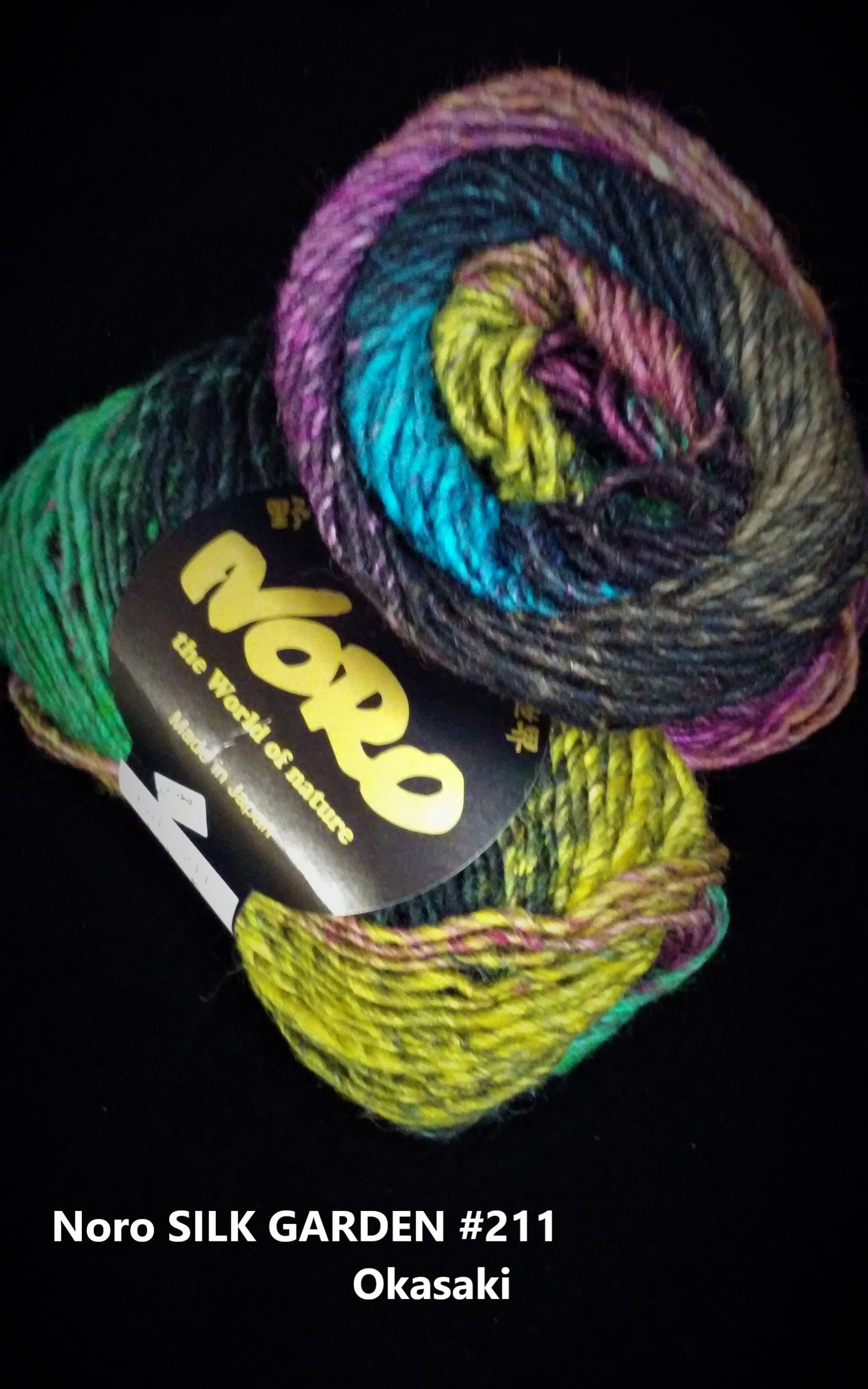 Noro Silk Garden 211 Okasaki Etsy