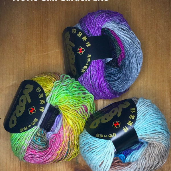 Noro Silk Garden Lite