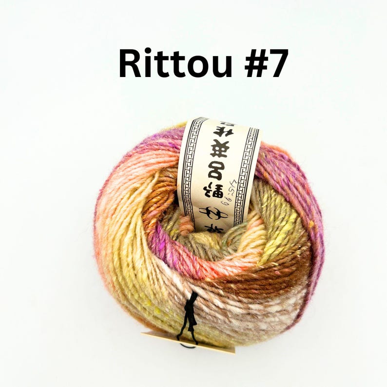 Noro Rittou. Beautiful hand knitting and crocheting yarn from Noro Yarns. Wool, Silk, and Mohair. Size 7 to 8 needles. 150 grams, 330meters Rittou #7