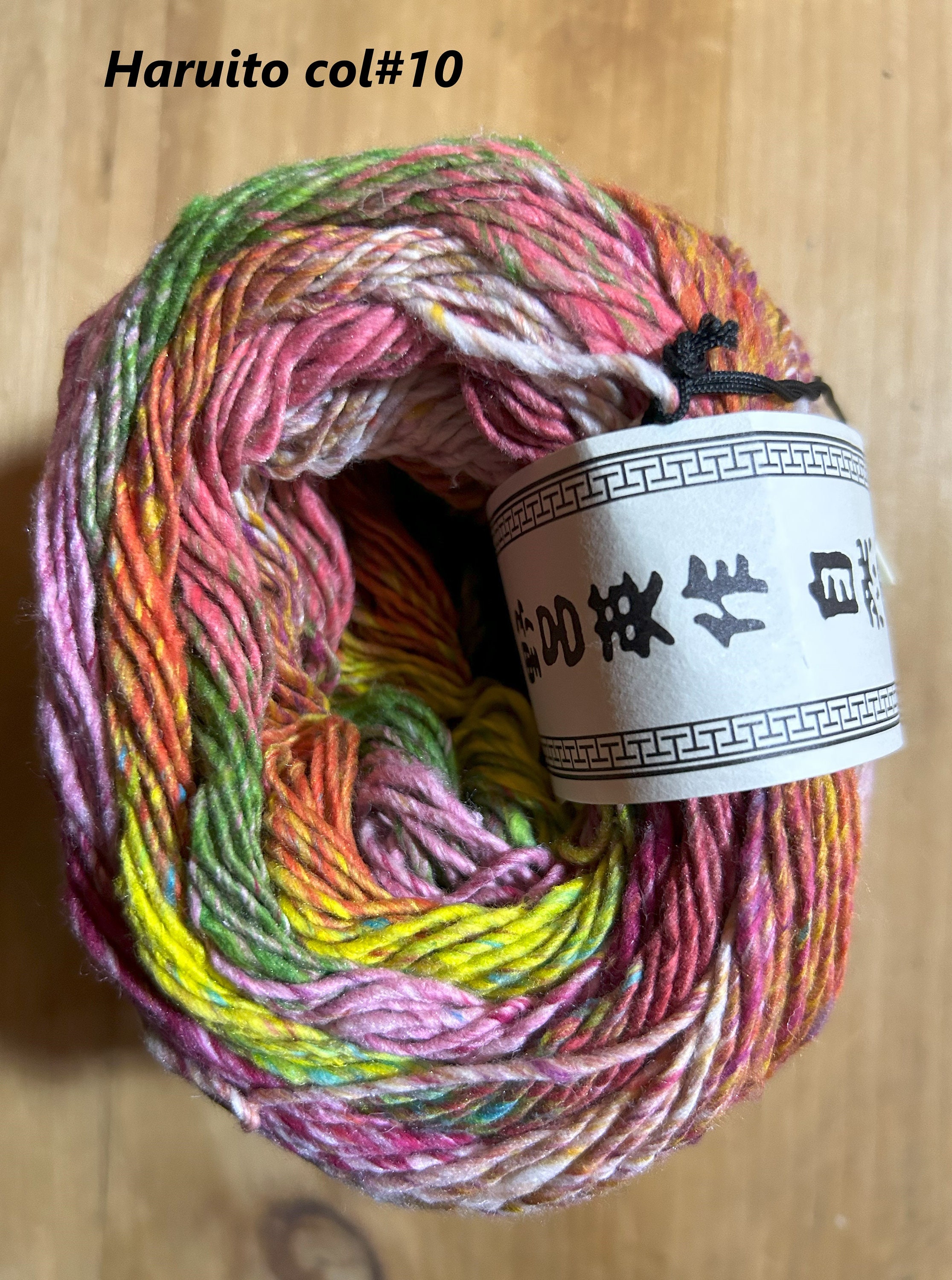 New Noro yarn review - Noro Haruito 