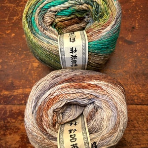 Noro Yukata
