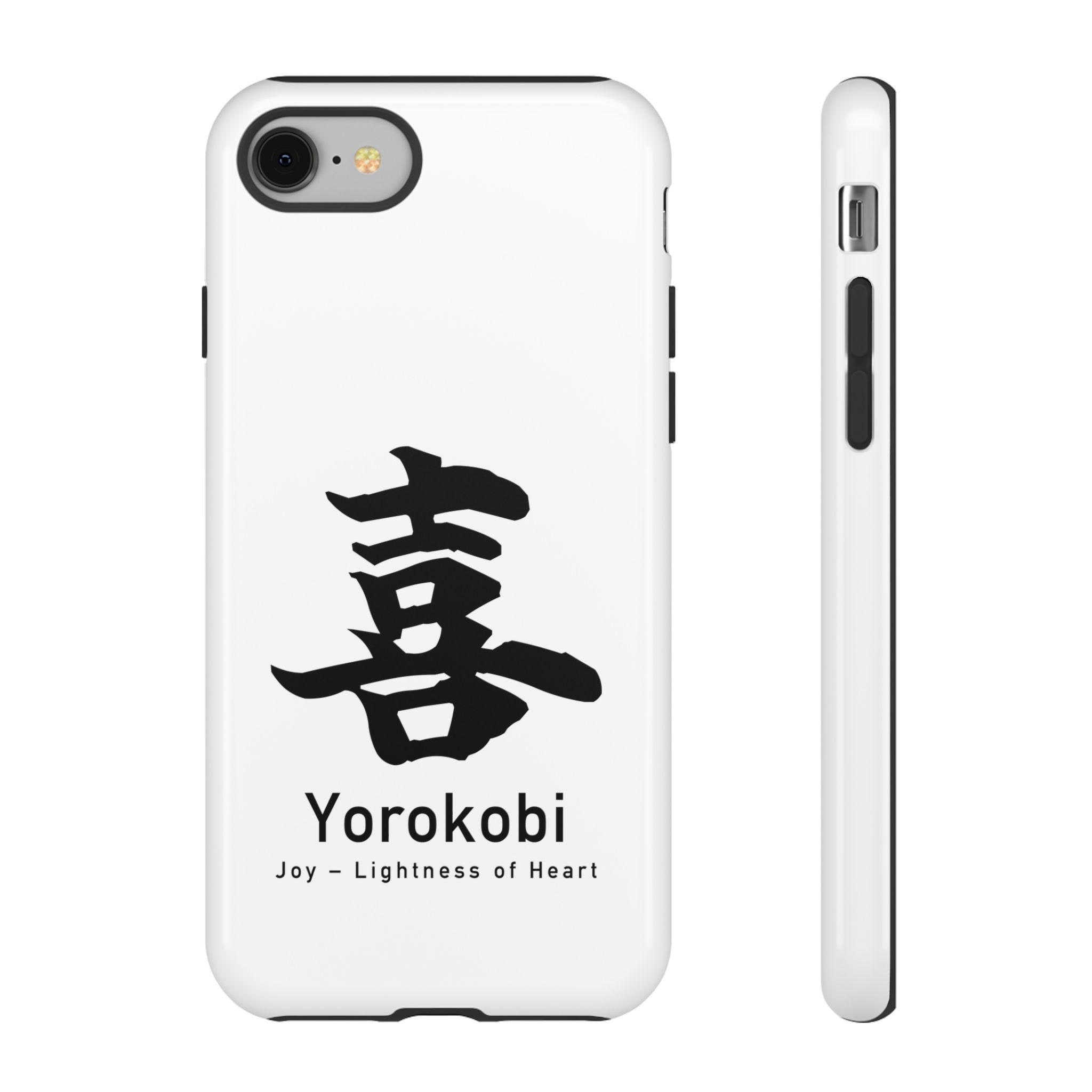 Yorokobi Kanji - Etsy