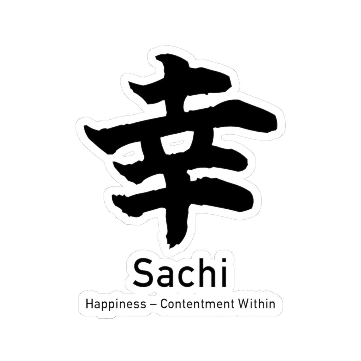 Sachi - Etsy