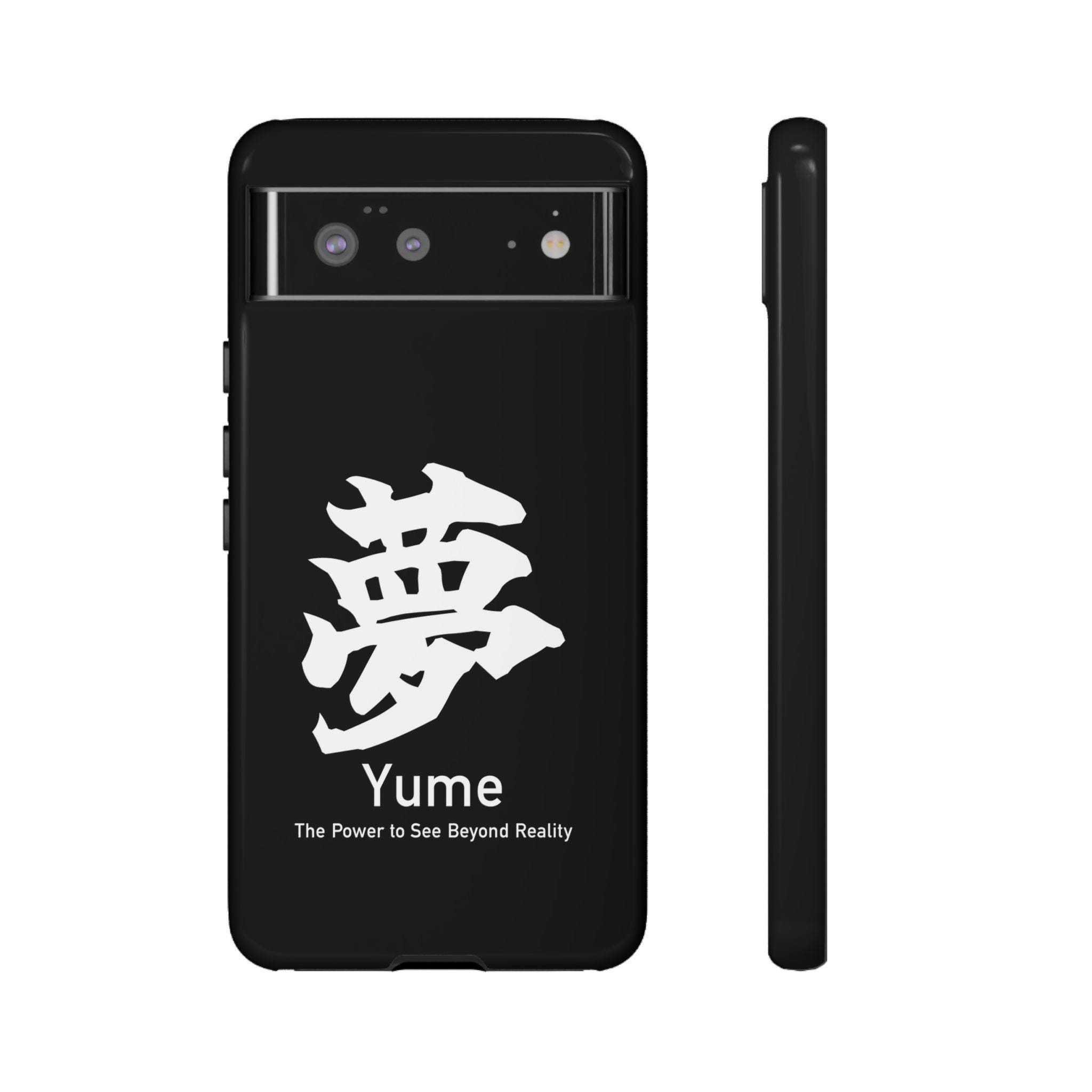 Yume Case - Etsy