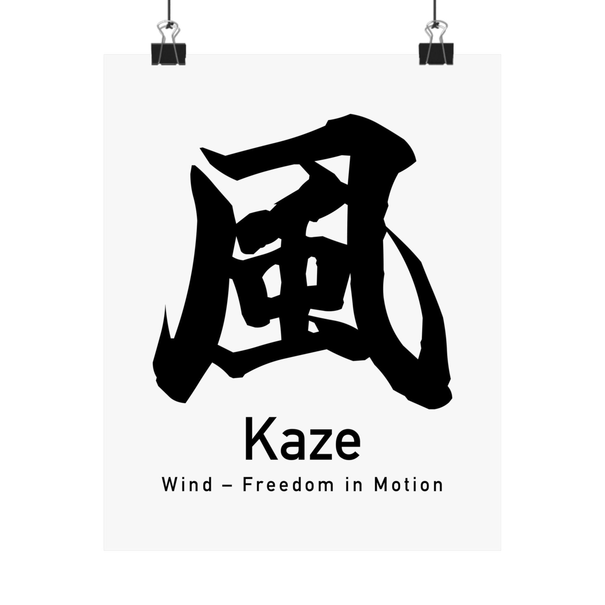 KAZEページ il_fullxfull.8095724511_fl18.jpg