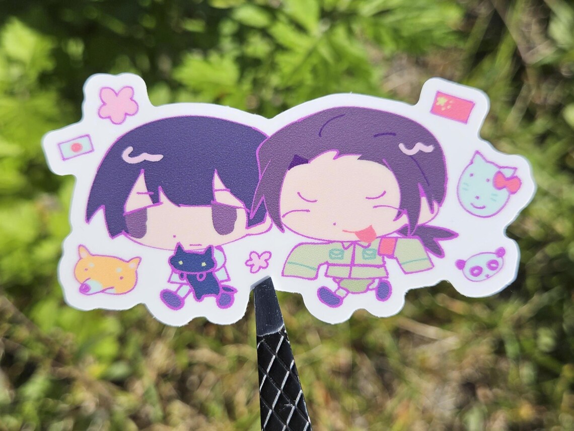 Siblings Sticker APH Sibling Stickers (3in) - Etsy