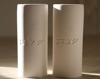 Modern Shabbat Candle Holders Set | Handmade | Jesmonite | Jewish Candles Set | Judaica | Gifts | נרות שבת