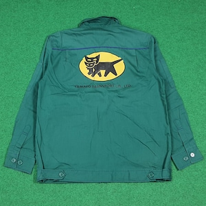Unitog Jacket - Etsy Canada
