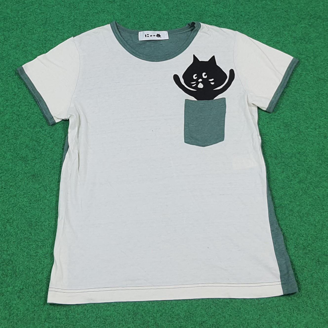 ne-net ロンT Ne Net Shirt - Etsy