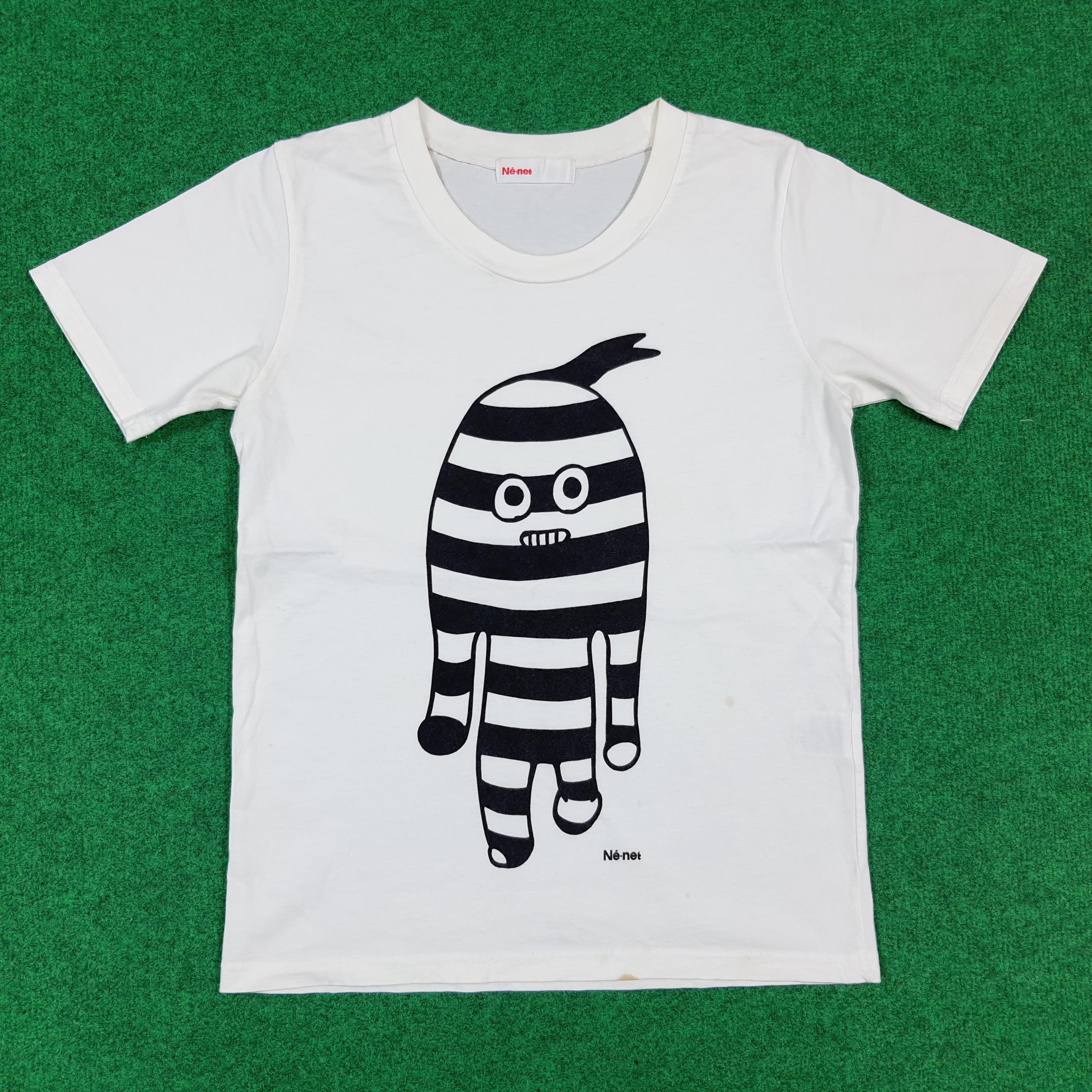 Ne Net Shirt - Etsy