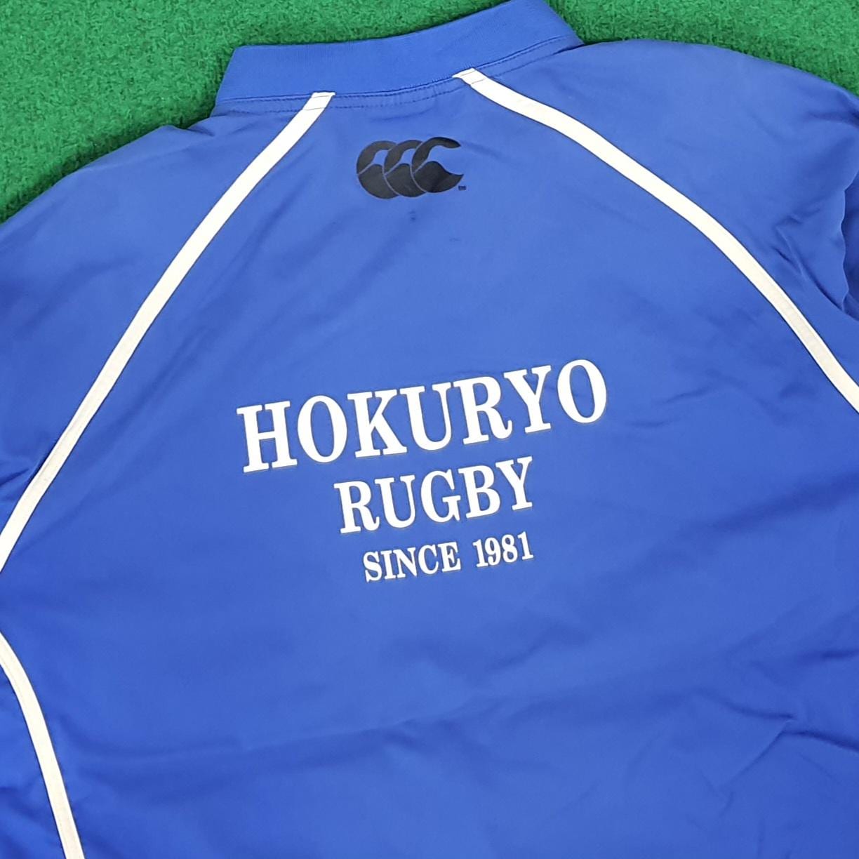 Vintage 90s Canterbury Japan Rugby Sportswear - Etsy