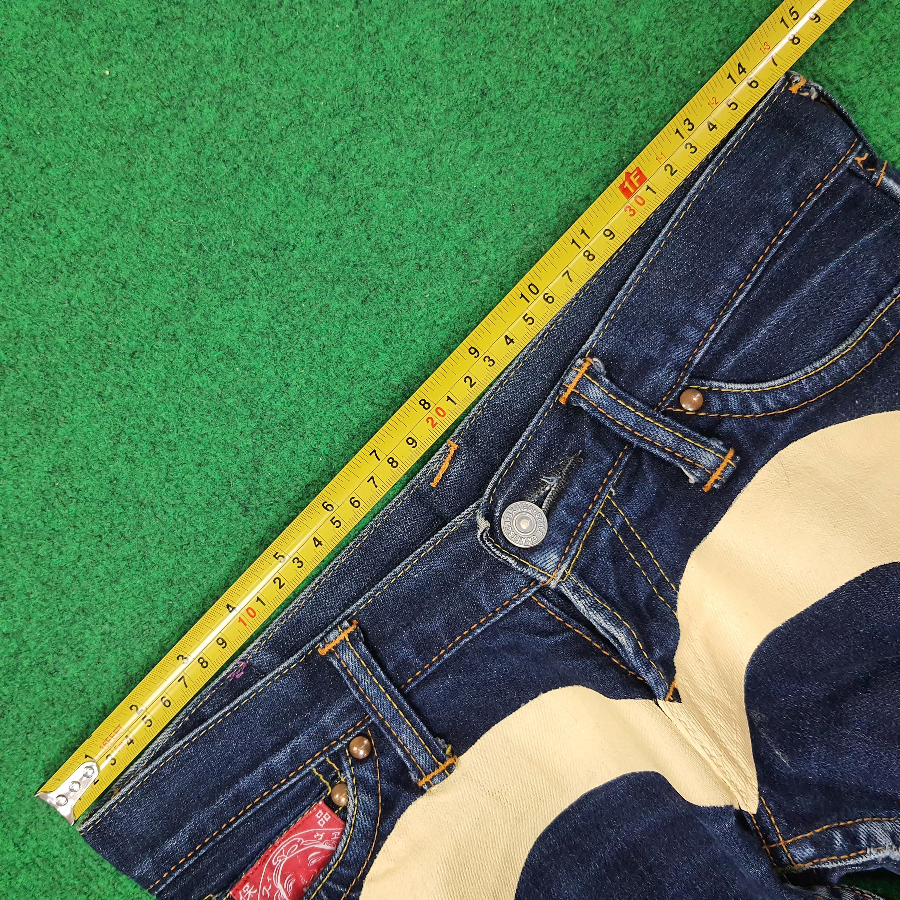 Evisu Donna Boot Cut Selvedge Custom Daicock Jeans - Etsy