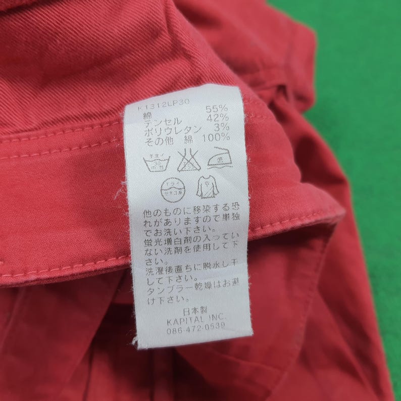 Vintage KAPITAL Japan Red Tencel Stretch Pants image 11