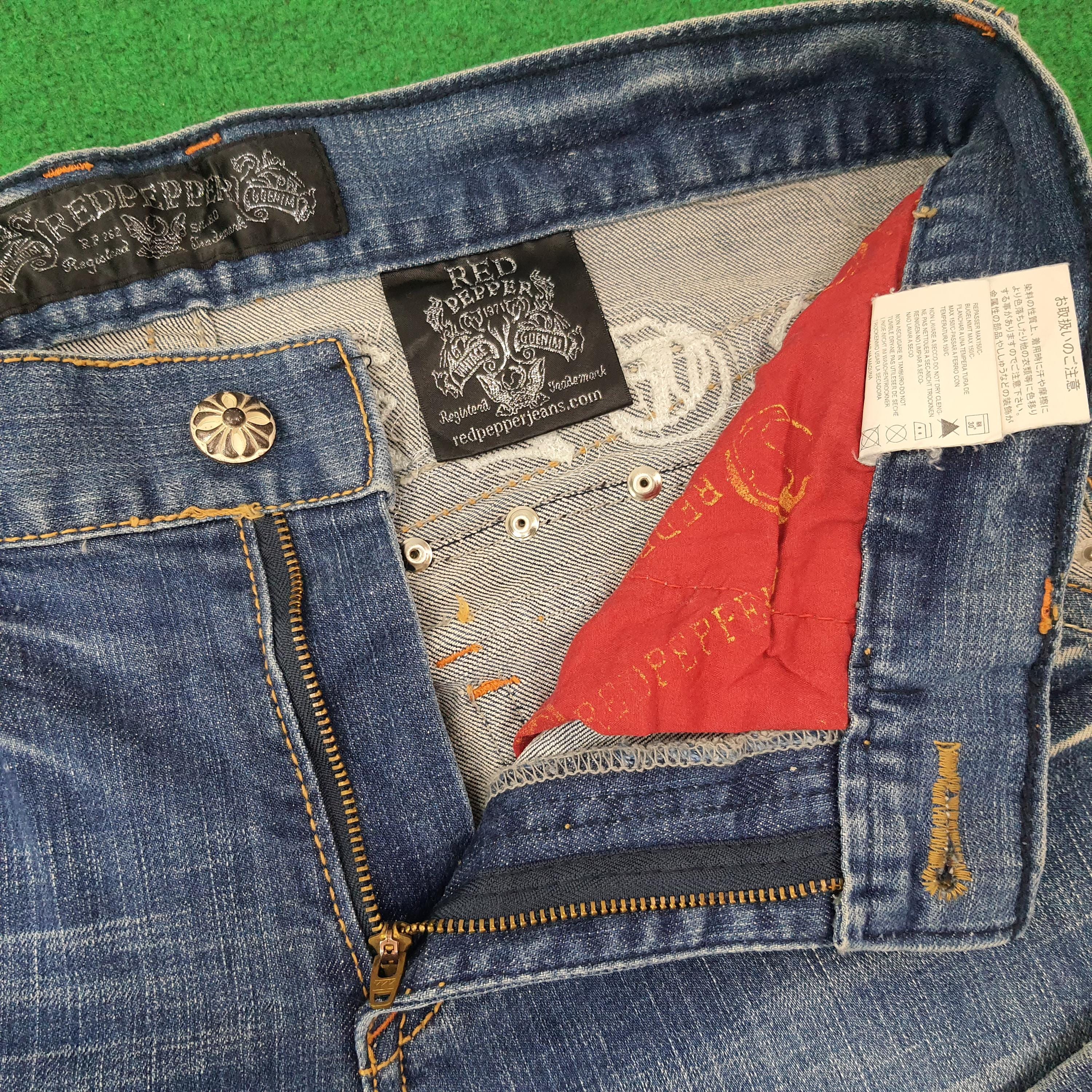 Vintage Red Pepper Japan Denim Y2k Jeans - Etsy