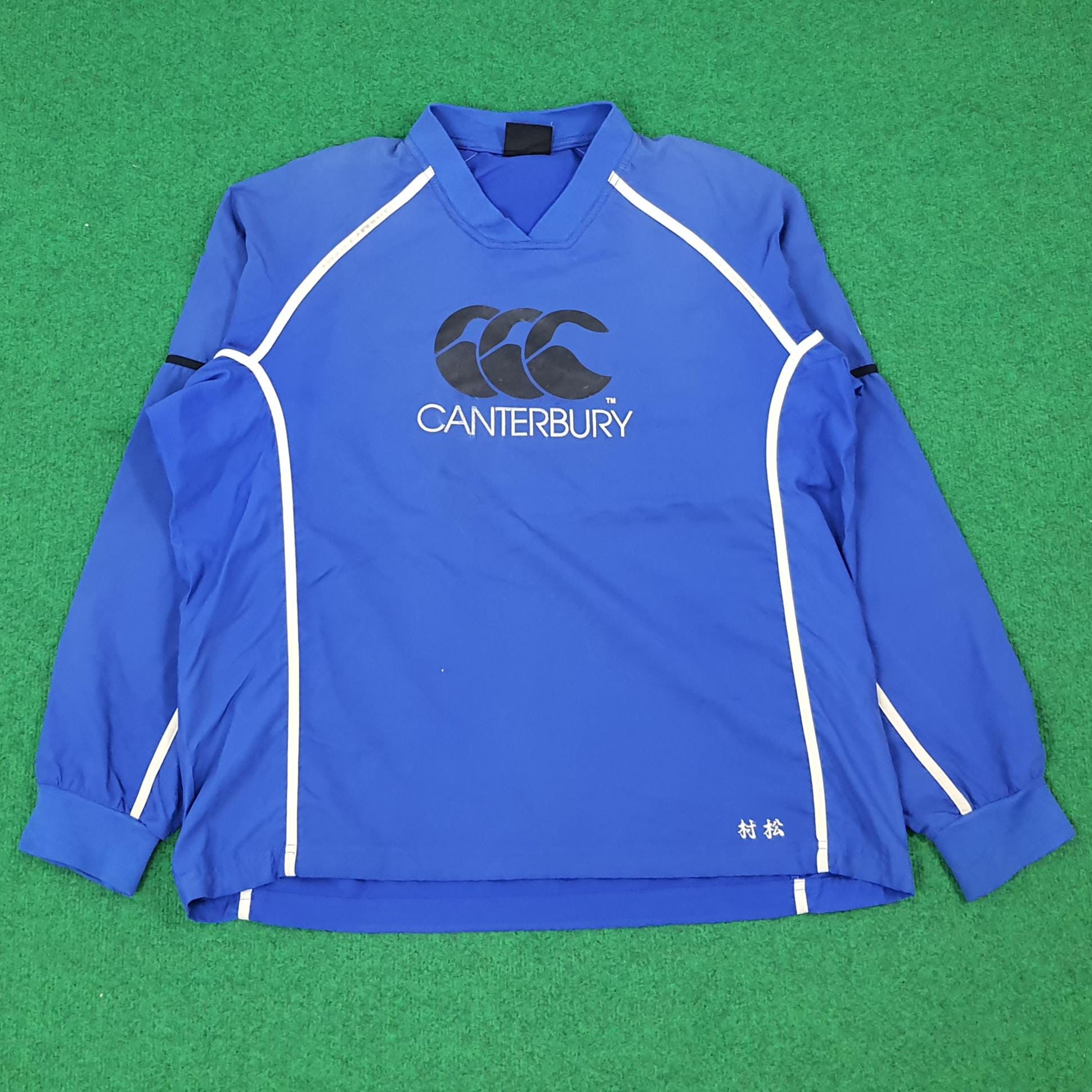 Vintage 90s Canterbury Japan Rugby Sportswear - Etsy