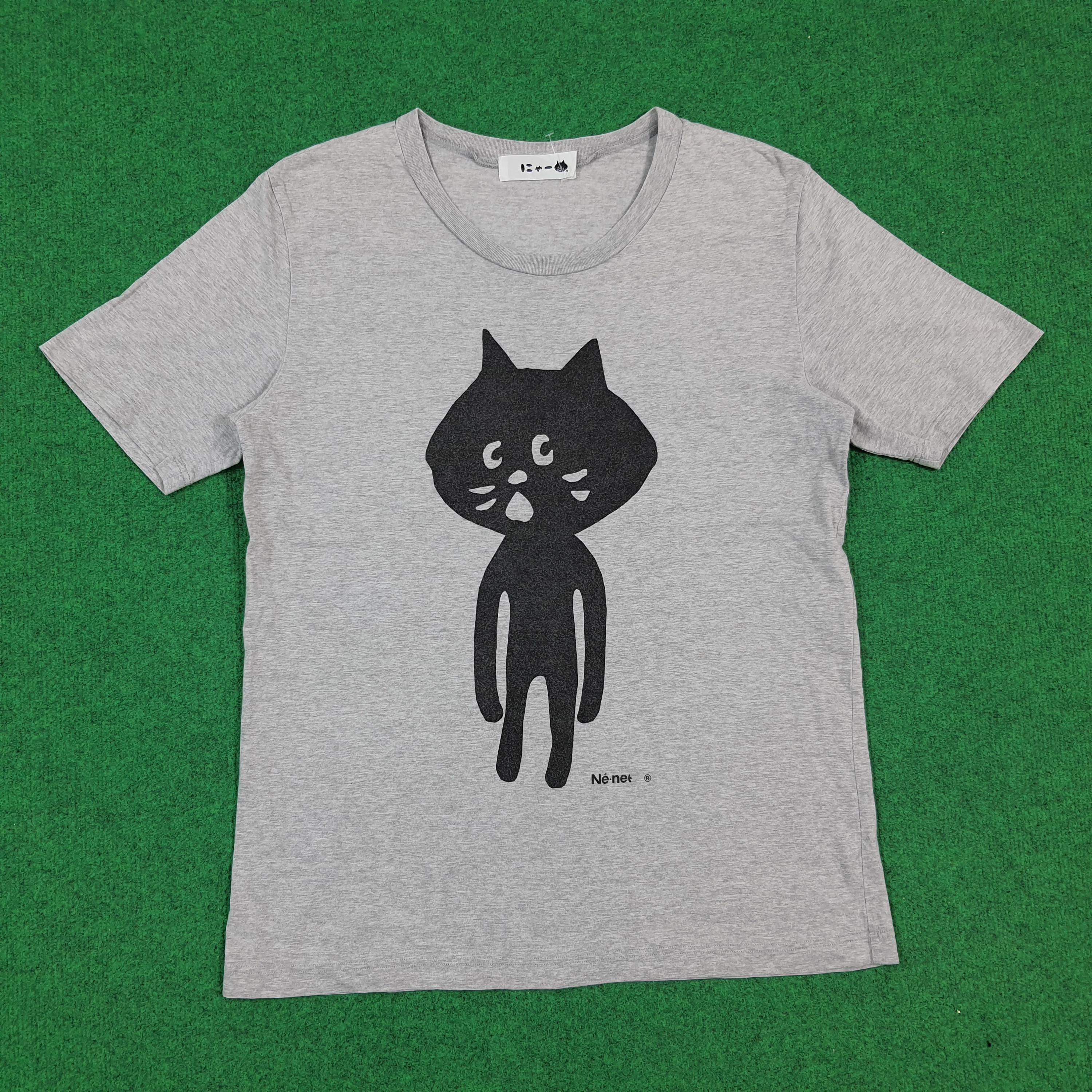 ne-net ロンT Ne Net Shirt - Etsy