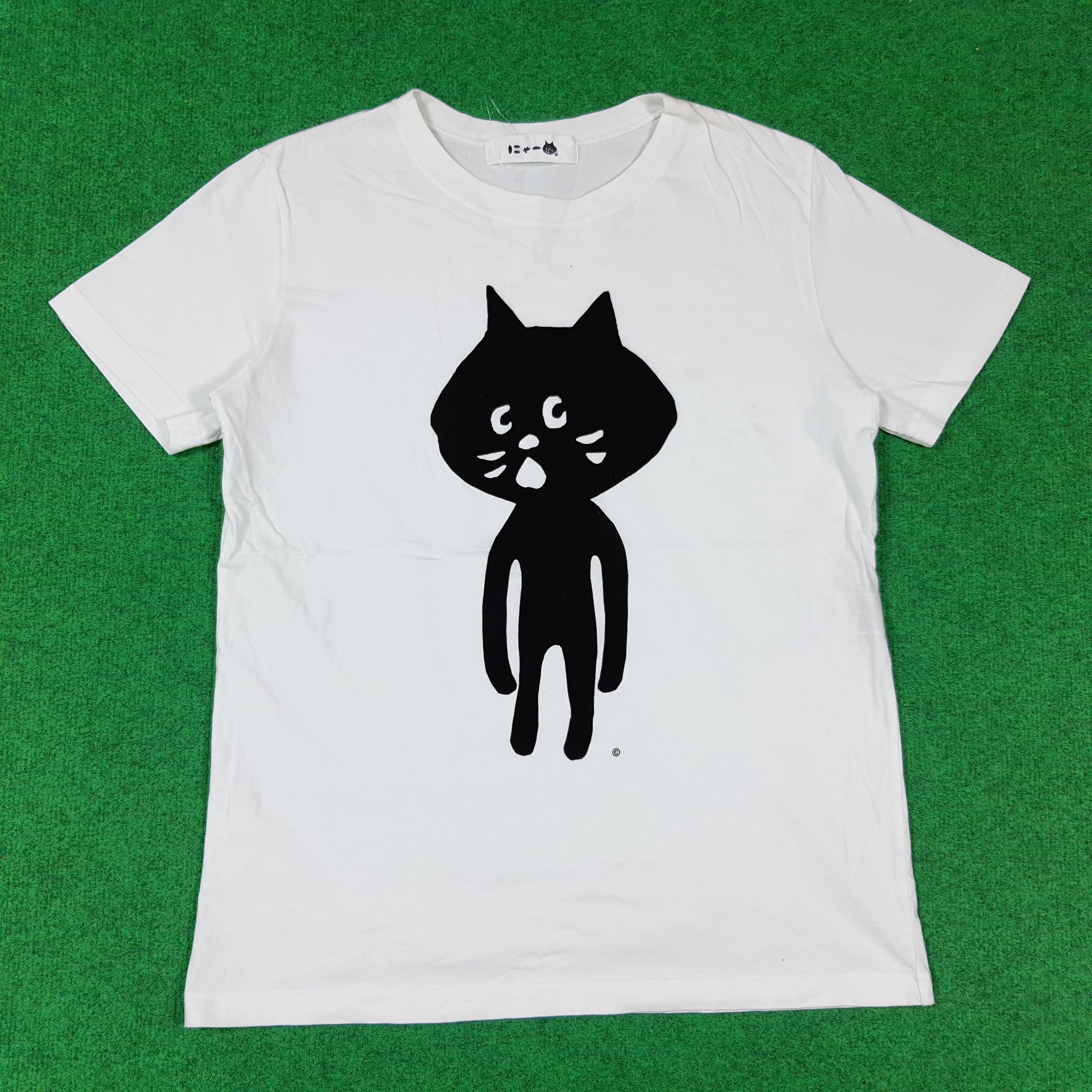 Ne Net Cat Shirt - Etsy