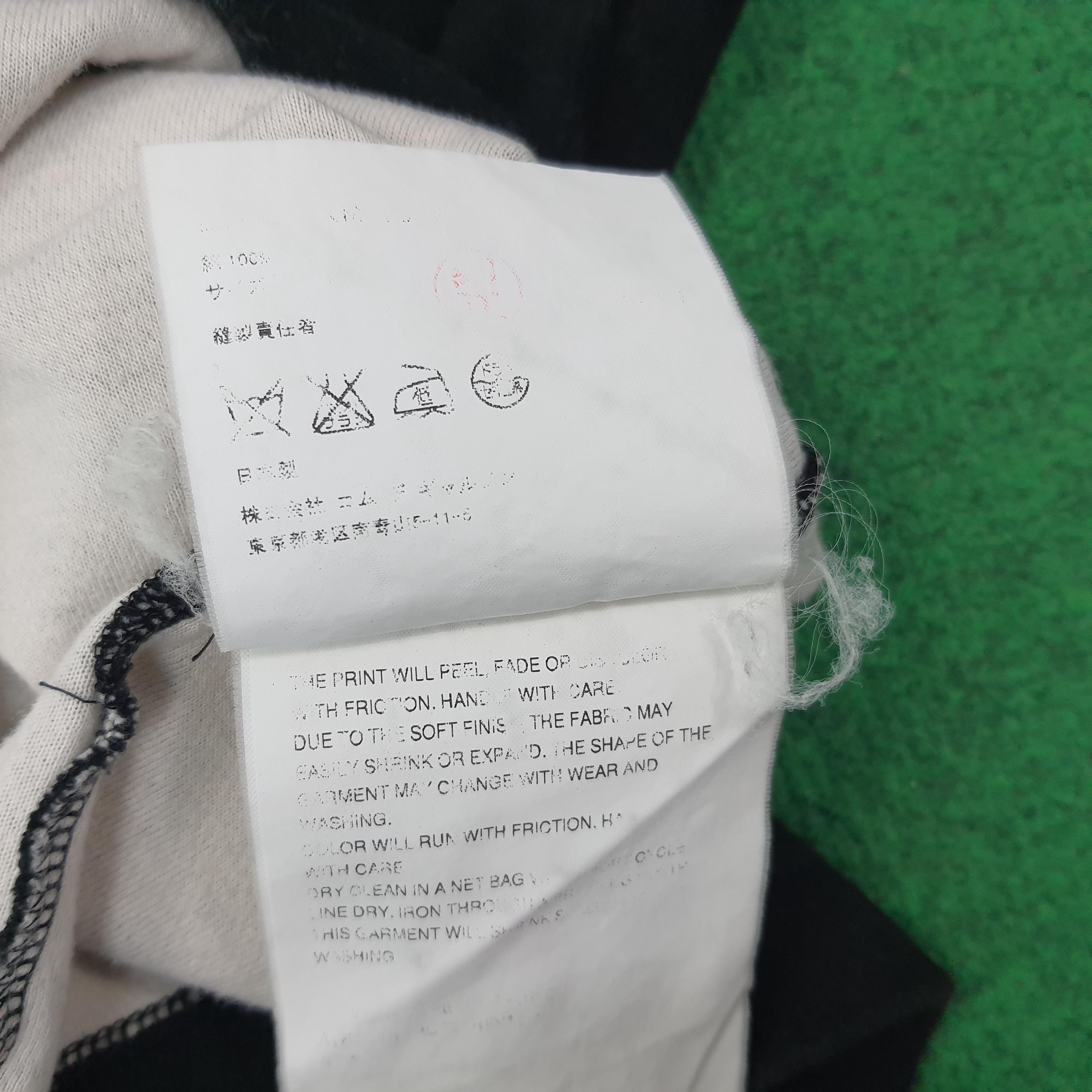 Vintage Comme Des Garcons Homme Plus Polo Shirt, Inside Out Seam