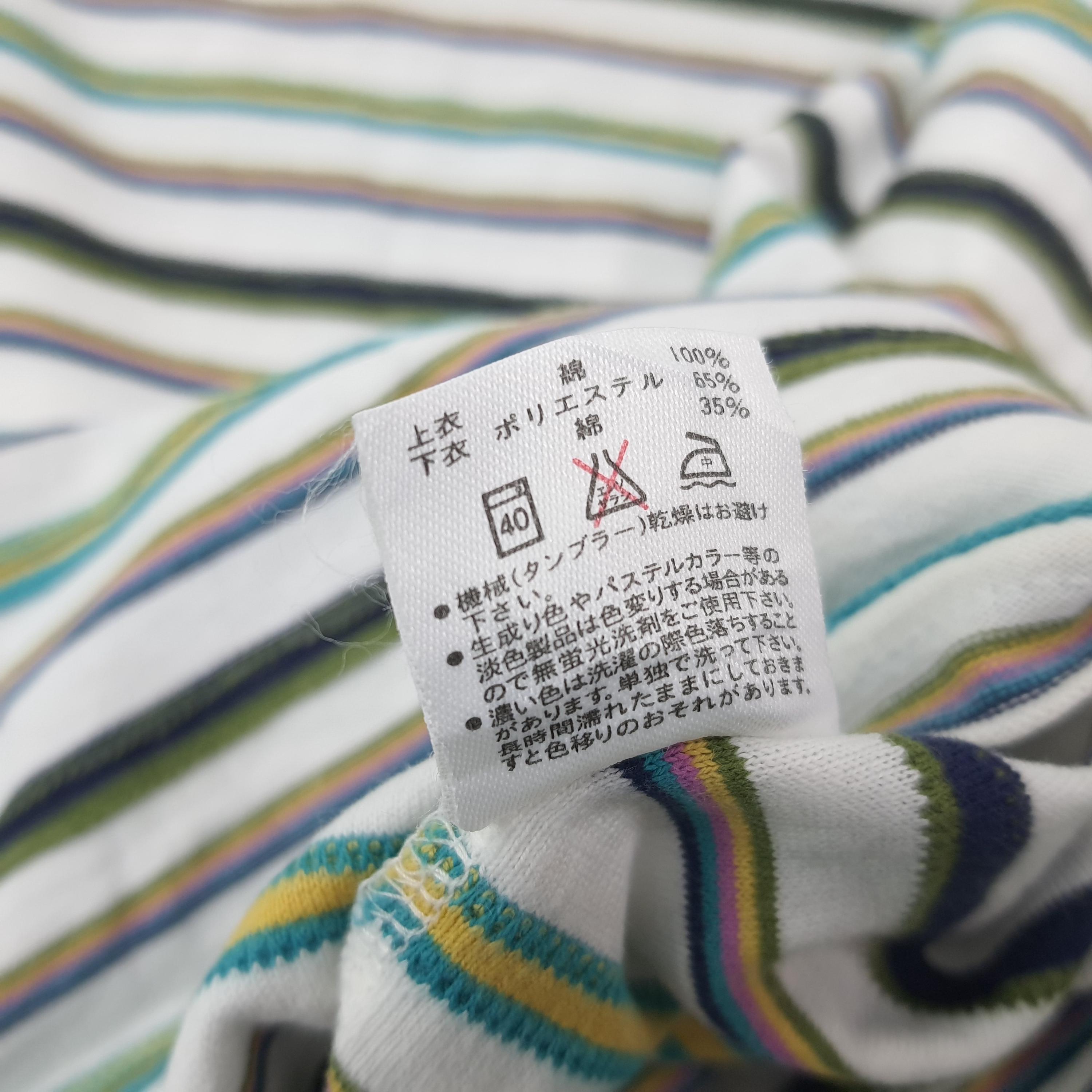 激レア Old Yves saint lauren イヴサンローラン ストライプ Vintage Yves Saint Laurent Striped Designer Tshirt - Etsy