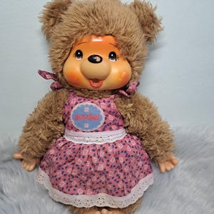 Sekiguchi Bear - Etsy