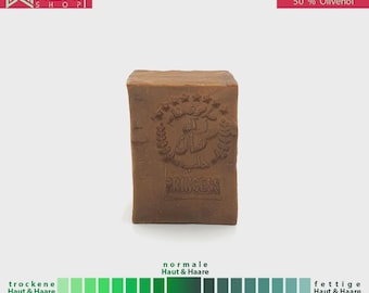 Handmade Aleppo Soap Bar: Olive Oil, Natural Laurel Oil Percentage, Vegan, All Skin Types