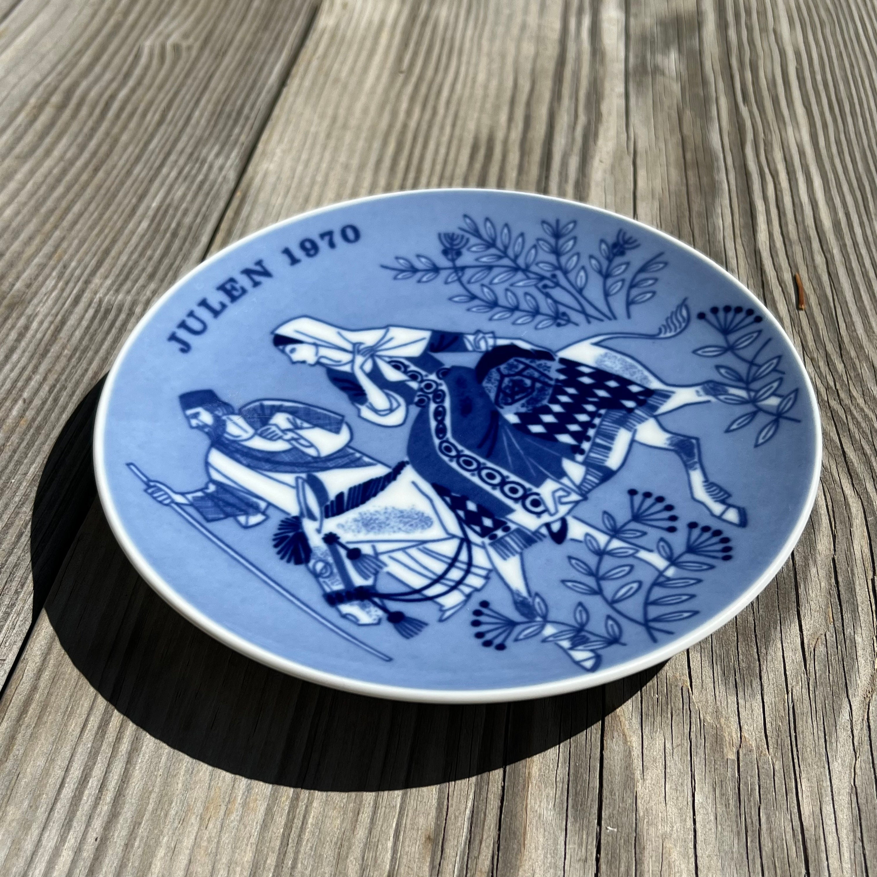 1970 ノルウェーのポルスグルント ユーレン プレート - Etsy 日本