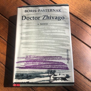 Doctor Zhivago, Boris Pasternak, 1958, 2nd Printing, Dust Jacket